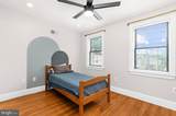 1511 Fort Avenue - Photo 10