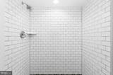 1511 Fort Avenue - Photo 22