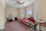 2530 Calvert Street - Photo 13