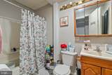 2530 Calvert Street - Photo 22