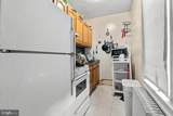 2530 Calvert Street - Photo 26