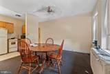 2530 Calvert Street - Photo 37