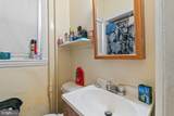 2530 Calvert Street - Photo 38