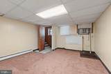2530 Calvert Street - Photo 5