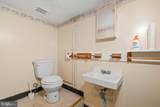 2530 Calvert Street - Photo 8