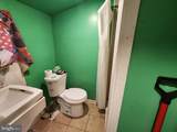 112 Stricker Street - Photo 7