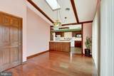 344 Heritage Drive - Photo 10
