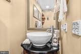 3608 Edmond Way - Photo 35