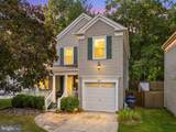 3608 Edmond Way - Photo 4