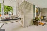 3608 Edmond Way - Photo 5