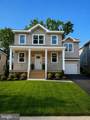 2233 Old Welsh Road - Photo 1