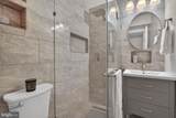 4508 Fidelity Court - Photo 23