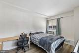 2101 Chestnut Street - Photo 10