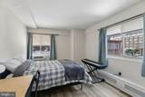 2101 Chestnut Street - Photo 8