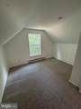 50 Aster Street - Photo 9