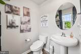 1030 Merry Elm Ln - Photo 35