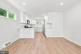 152 Egerton Avenue - Photo 6