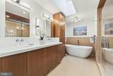 11424 Purple Beech Drive - Photo 31