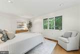 11424 Purple Beech Drive - Photo 33
