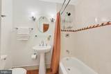 11424 Purple Beech Drive - Photo 36