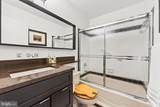 11424 Purple Beech Drive - Photo 38