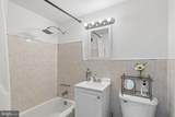 2101 Chestnut Street - Photo 11