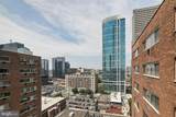 2101 Chestnut Street - Photo 3