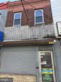 3087 Kensington Avenue - Photo 1