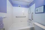 3600-00 Conshohocken Avenue - Photo 23