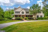 14542 Monticello Drive - Photo 1