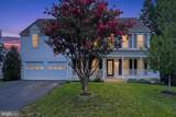 9434 Flowerden Lane - Photo 1