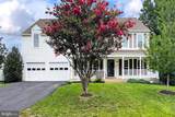 9434 Flowerden Lane - Photo 2