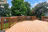 9434 Flowerden Lane - Photo 73