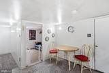 455 Center Avenue - Photo 21