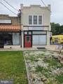 918 Kings Highway - Photo 1