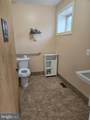 918 Kings Highway - Photo 7