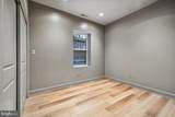 1317 Harvard Street - Photo 10