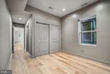 1317 Harvard Street - Photo 11