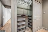 1317 Harvard Street - Photo 12