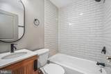 1317 Harvard Street - Photo 13