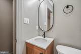1317 Harvard Street - Photo 14