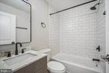 1317 Harvard Street - Photo 19