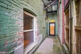 1317 Harvard Street - Photo 20