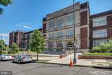 1317 Harvard Street - Photo 23