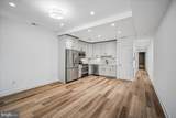 1317 Harvard Street - Photo 4