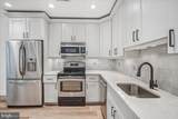 1317 Harvard Street - Photo 7