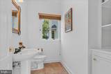 157 Christopher Drive - Photo 21