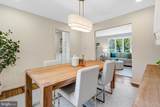 5416 Chatsworth Court - Photo 9