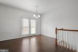 6252 Alexa Street - Photo 13
