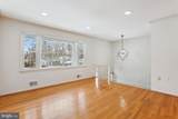4904 Chanticleer Avenue - Photo 3